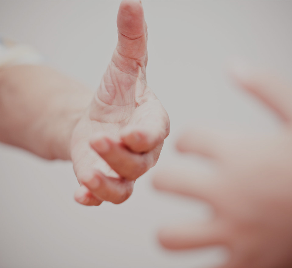 大愛無疆 守望相助國