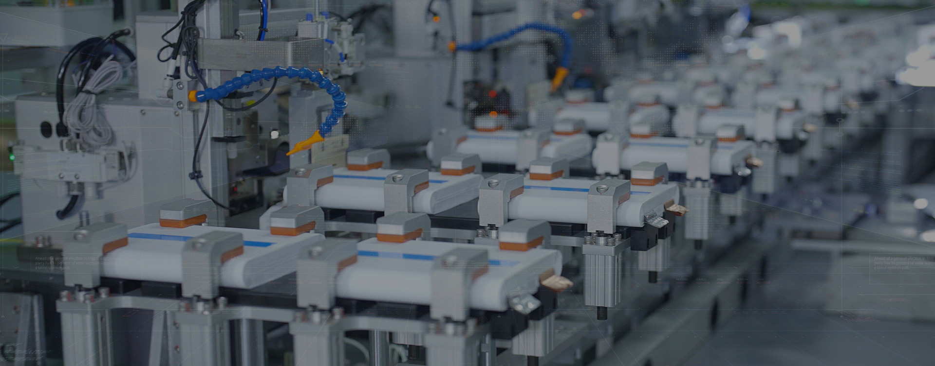 產(chǎn)品一致性